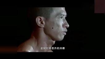 激战粤语在线观看免费,热血激战，燃情对决